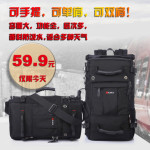 KAKA卡卡 新款双肩包 男士旅行背包 户外运动旅游包 大容量防水登山包