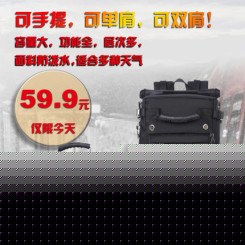 KAKA卡卡 新款双肩包 男士旅行背包 户外运动旅游包 大容量防水登山包