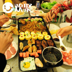 欢聚 韩式家用无烟电烤炉烤肉机 铁板烧烤盘韩国烤肉锅电烤盘