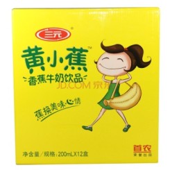 三元 黄小蕉 香蕉牛奶饮品200ml*12礼盒装