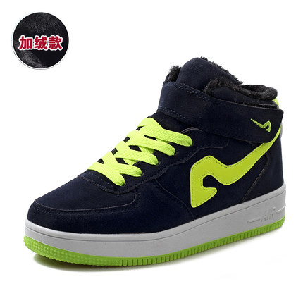 坦锐 冬季加绒棉鞋男女鞋子 韩版学生情侣运动休闲板鞋 13款可选