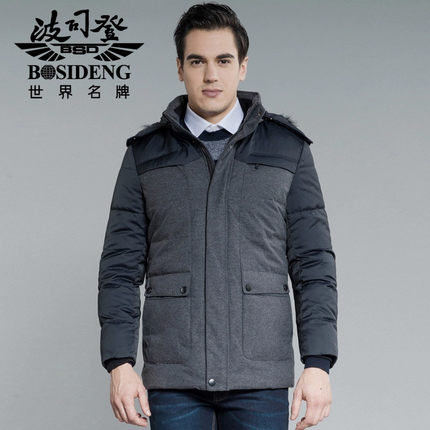 天猫波司登官方旗舰店 大量羽绒服清仓