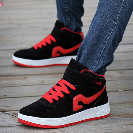 坦锐 冬季加绒棉鞋男女鞋子 韩版学生情侣运动休闲板鞋 13款可选