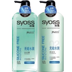 Syoss丝蕴 无硅水润洗护套装(洗发露750ml+润发乳750ml)