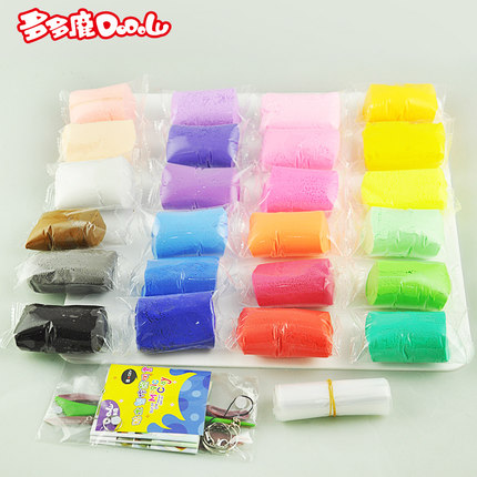 DoDoLu多多鹿 24色超轻粘土彩泥套装 无毒橡皮泥