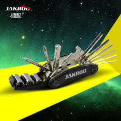 Jakroo捷酷 自行车组合修理工具套装 骑行装备便携式补胎山地车维修工具包