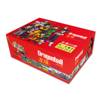七龙珠漫画全集《龙珠》完全收藏版 [鸟山明]著