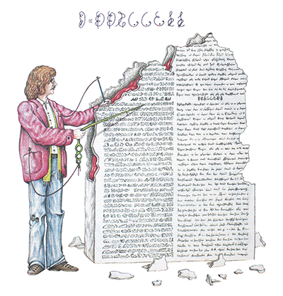 神秘天书《塞拉菲尼抄本》中文版(原厂印刷)  (意)鹿易吉·塞拉菲尼