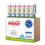 Anchor安佳 全脂纯牛奶250ml*24盒 新西兰进口牛奶