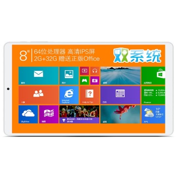 Teclast台电 X80h 双系统版 8英寸平板电脑(正版Win8+安卓/Intel z3735/2G/32GB/金属机身/IPS屏)前白后银