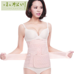 小松川 塑腰身形产妇加强型剖腹顺产束腹带三件套