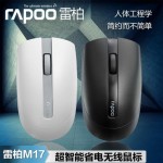 Rapoo雷柏 M17笔记本台式电脑无线鼠标 2.4G游戏可爱无光省电