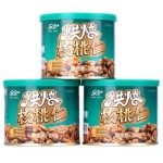 哙哙推荐 裕源乐合咸味核桃仁100克*3罐优惠装 休闲零食坚果炒货