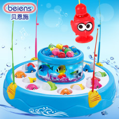 beiens贝恩施 儿童钓鱼玩具 电动大号双层磁性旋转钓鱼套装 1-3岁宝宝玩具