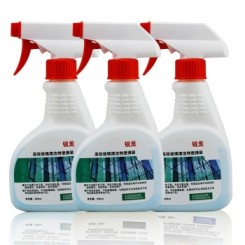 Goldsun锐美 美国3M玻璃清洁剂 车家两用 便携快干型 3瓶装