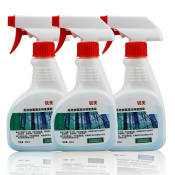 Goldsun锐美 美国3M玻璃清洁剂 车家两用 便携快干型 3瓶装