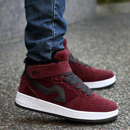 坦锐 冬季加绒棉鞋男女鞋子 韩版学生情侣运动休闲板鞋 13款可选