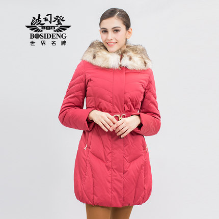 天猫波司登官方旗舰店 大量羽绒服清仓