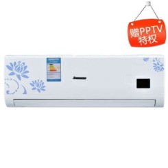 CHIGO志高 KFR-26GW/ABP117+N3A白 1匹 挂壁式冷暖变频空调