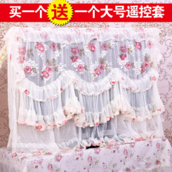 一朵 液晶电视机罩 蕾丝布艺电视罩 送遥控套