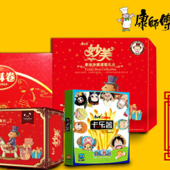 促销活动:京东 康师傅 年终狂欢 买一送一 折上再减