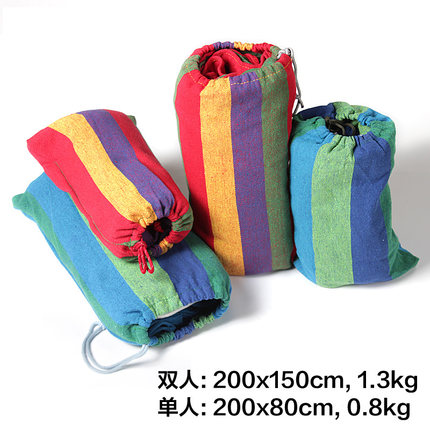 韩果 单人双人加厚帆布户外吊床 学生室内寝室宿舍休闲野营秋千(送收纳袋+两根绑绳+一对挂钩)