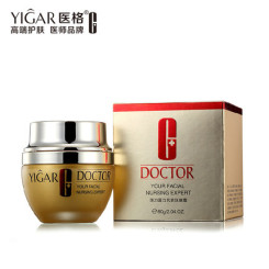 兰蔻集团YIGAR医格 弹力蛋白抗衰霜 提拉紧致保湿滋润淡化细纹干纹晚霜 乳液面霜60g