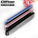 德国 Clifton 24孔c调演奏初学入门复音口琴 KO-H20
