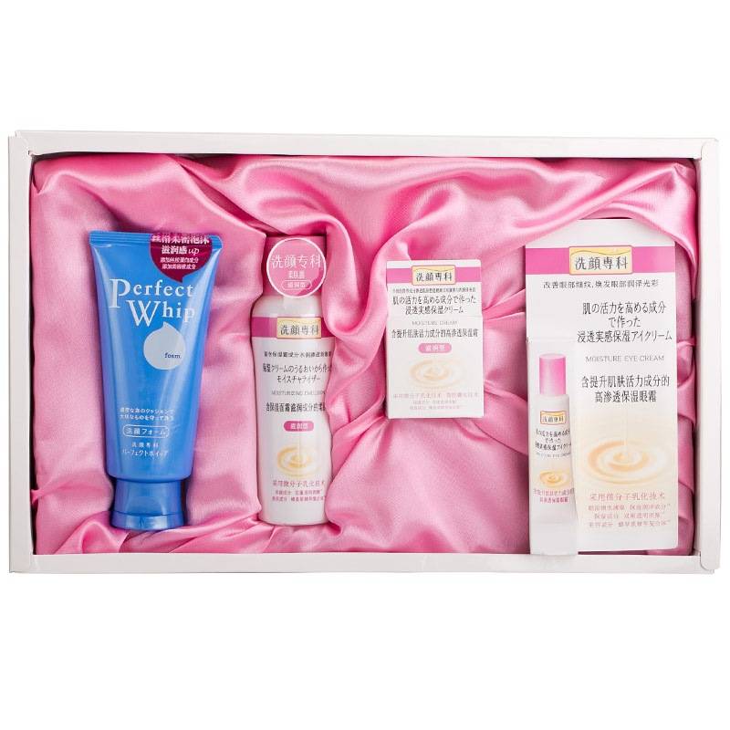 资生堂 洗颜专科清洁护肤 4件套(洁面乳120g+柔肤露150ml+保湿霜50g+眼霜15g)(资生堂授权正品)