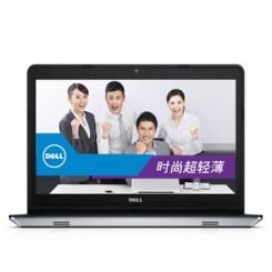 DELL戴尔 Ins15MR-1528S 灵越15.6英寸笔记本电脑 (i5-4210U/4G/500G/R7 M265 2G独显/Win8)银色