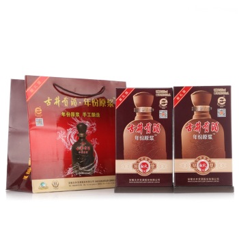古井贡酒 年份原浆献礼版50度白酒600ml*2两瓶装+赠原酒69度100ml