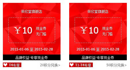 荣欣堂 太谷饼300g牛皮纸装 山西特产年货零食传统糕点送礼