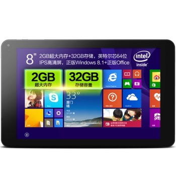 CUBE酷比魔方 iwork8超级版 8英寸平板电脑 前黑后白+赠送键盘