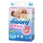 MOONY妈咪宝贝 纸尿裤 NB90片 (0-5kg适用) 日本进口尿不湿