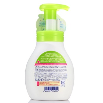KAO花王 碧柔弱酸性泡沫洗手液280ml 柑橘味 日本原装进口