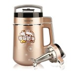 Joyoung九阳 DJ11B-D618SG 植物奶牛豆浆机 智能预约 800-1100ml 土豪金