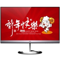 HKC惠科 T3100 23英寸AH-IPS超窄边框LED宽屏液晶显示器
