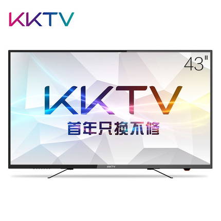 kktv K43 43吋8核硬屏高清液晶电视机 阿里云LED智能WIFI平板电视