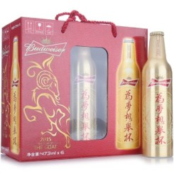BUDWEISER百威 啤酒473ml 限量新年进口铝罐 6瓶装礼盒