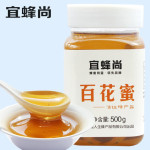 宜蜂尚 百花蜜500g 天然野生农家自产土蜂蜜