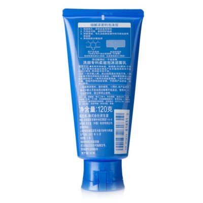 Shiseido资生堂 洗颜专科柔澈泡沫洁面乳120g