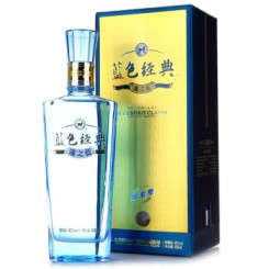 洋河 蓝色经典 邃之蓝 42度白酒 500ml*2瓶