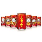 王老吉 凉茶吉祥罐京东装 310ml*24罐 整箱