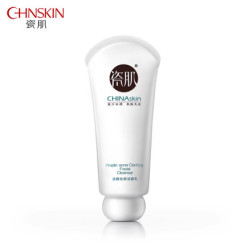 瓷肌 清颜祛痘洁面乳100g