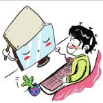 央行:17日起网银跨行转账暂停3天 市民可通过ATM转账