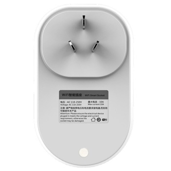 ORVIBO欧瑞博 OR-WiWo-S20 手机wifi远程无线开关 定时遥控插座