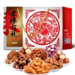 良品铺子 坚果礼盒 果臻有礼 零食年货 干果炒货大礼包1702g