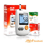 三诺 易准GA-3型家用血糖仪+50片试纸+50采血针+送50片酒精棉片