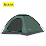 FIREFLY萤火虫 双人野营防雨户外套餐沙滩野外单人露营超轻套装速开旅游帐篷 多款可选