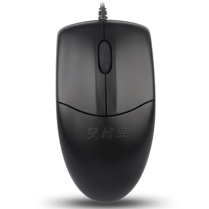 双飞燕 OP-520有线USB/PS2笔记本电脑鼠标